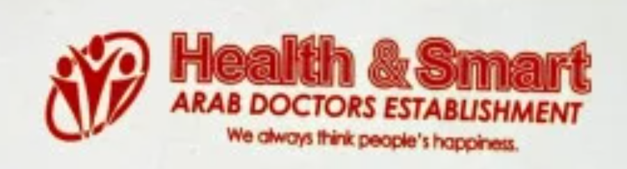 هيلث اند سمارت - Health&Smart