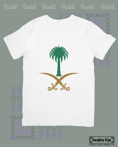 تيشيرت السعوديه