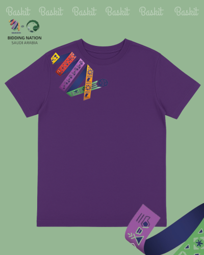 تيشيرت كأس العالم - SAUDI 2034