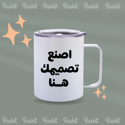 طباعة مق حراري بتصميمك الخاص