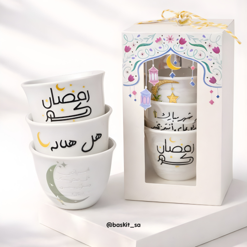 منتج رمضاني - 3 حبه فنجال قهوة سعودية