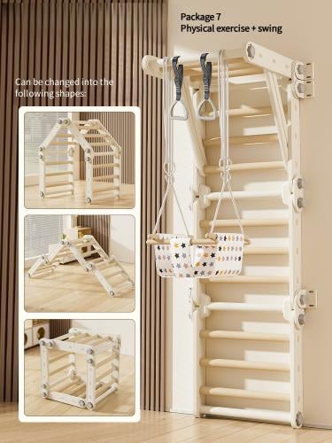 جهاز التسلق مع حلقات التوازن و مرجيحة لون بني فاتح