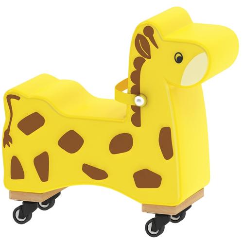 مشاية الزرافة المميزة