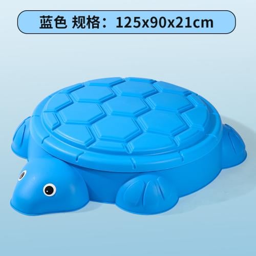 حوض الرمل و الماء السلحفاة - أزرق