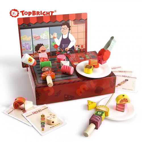 صندوق أشكال الشوي