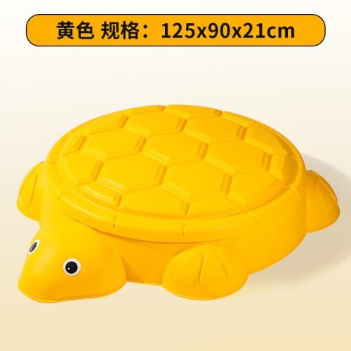 حوض الرمل و الماء السلحفاة - أصفر