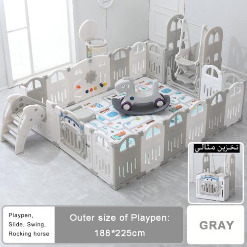 مجموعة الأنشطة الممتعة الرصاصي