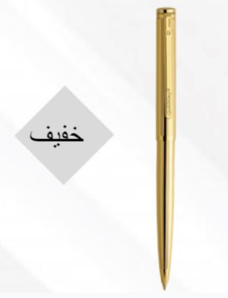 اختام جدة