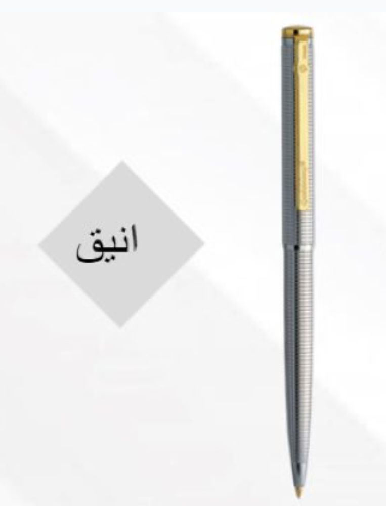 اختام جدة