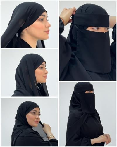 طرحة الربط - للمنقبات