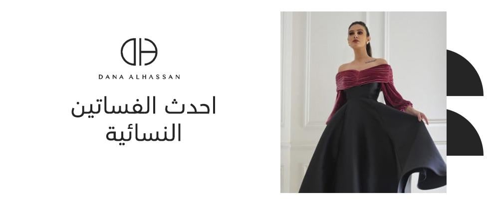 احدث الفساتين النسائية
