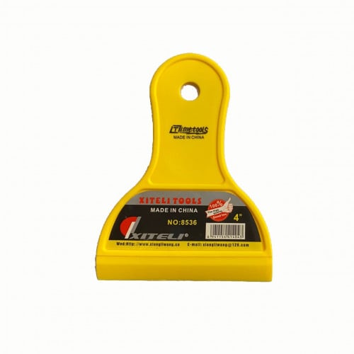 سكين مد تظليل "4