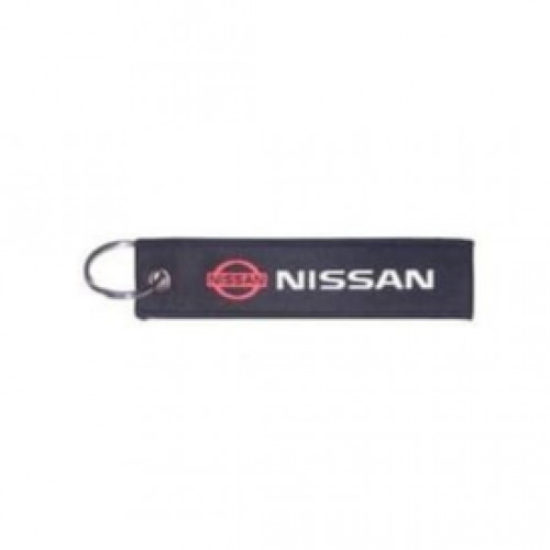 ميدالية NISSAN