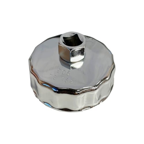 مفتاح سيفون بالحبة مقاس 911-1