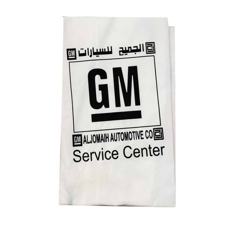 ابيض + اسود
