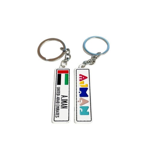 ميدالية AJMAN