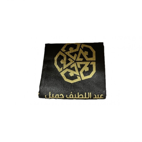 تلبيسة مقاعد أمامية - عبداللطيف جميل