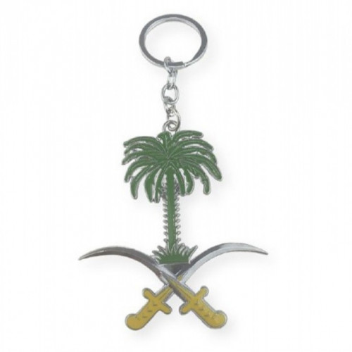 ميدالية شعار المملكة العربية السعودية فضي ملون