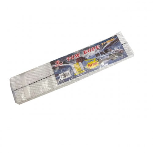 ZY-0219F واير سحب 5طن