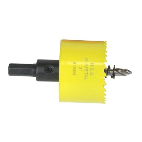 هولسو حديد 51 mm