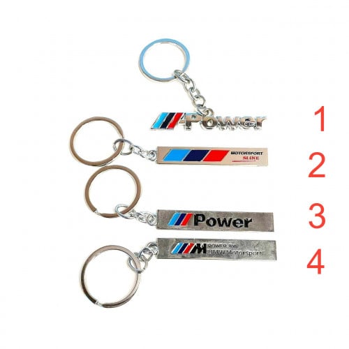 ميدالية POWER