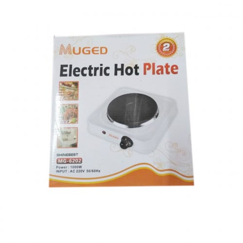 الموقد الكهربائي الحجري