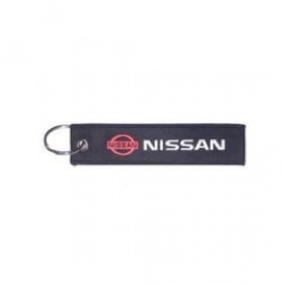 ميدالية NISSAN