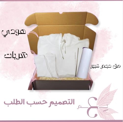 بوكس إهداء