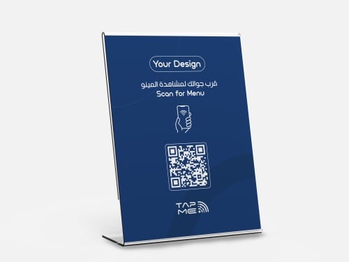 ستاند قائمة الطعام بتصميمك الخاص