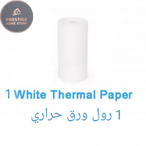 ورق حراري 80mm