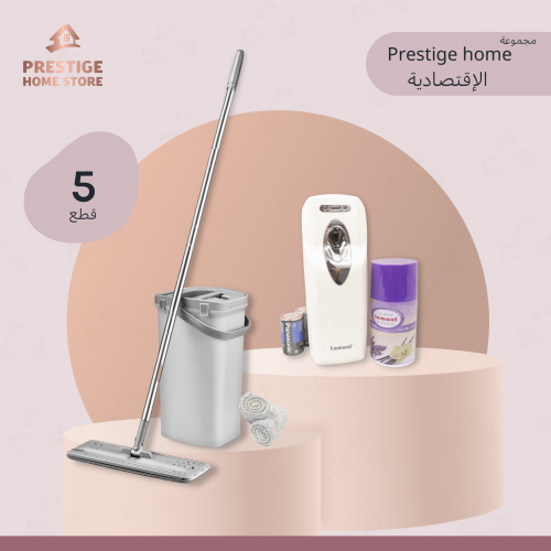 فلوريت-لامونت-معطر جو-ممسحة-فلات موب-برستيج هوم-floret-flatmop