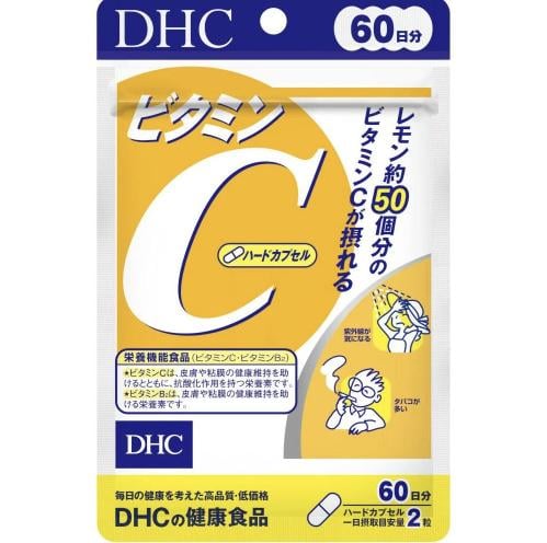 دي اتش سي كبسولات فيتامين سي 60 حبة DHC Vitamin C...