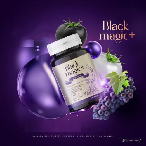 كبسولات بلاك ماجيك بلس لتبييض البشرة Black Magic P...