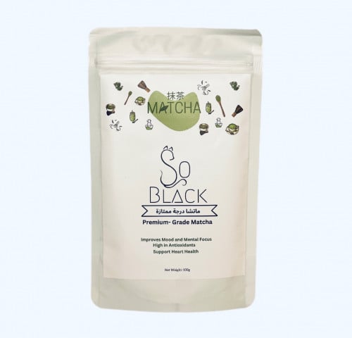 ماتشا درجة ممتازة ـ 100g Premium Grade Matcha