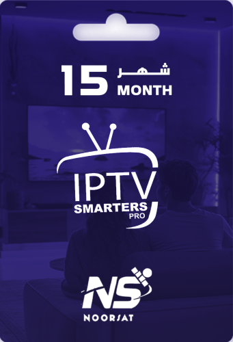 سمارتز 12+3 أشهر