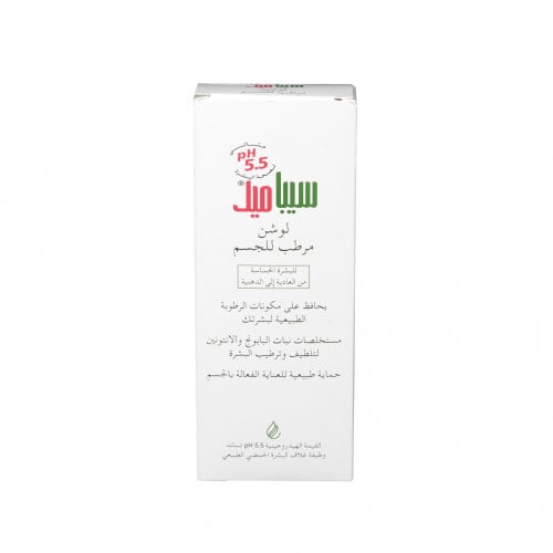 Lot De 2 Crèmes Hydratantes Johnson's 24H Moisture Soft Cream - 200 Ml - Neuves