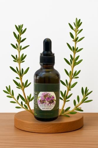 زيت الزعتر البري ( غير عطري )