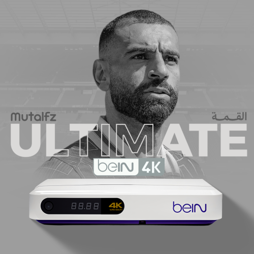 رسيفر بي ان سبورت 4k مصري باقة القمة لمده سنة
