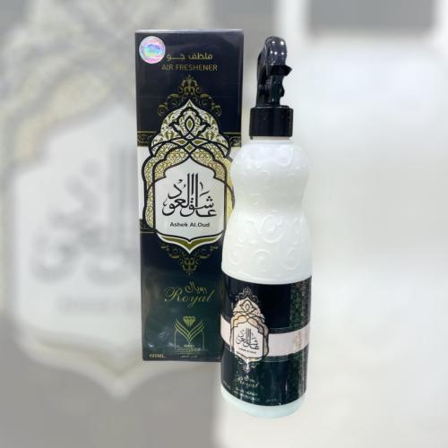 مرش عاشق العود رويال