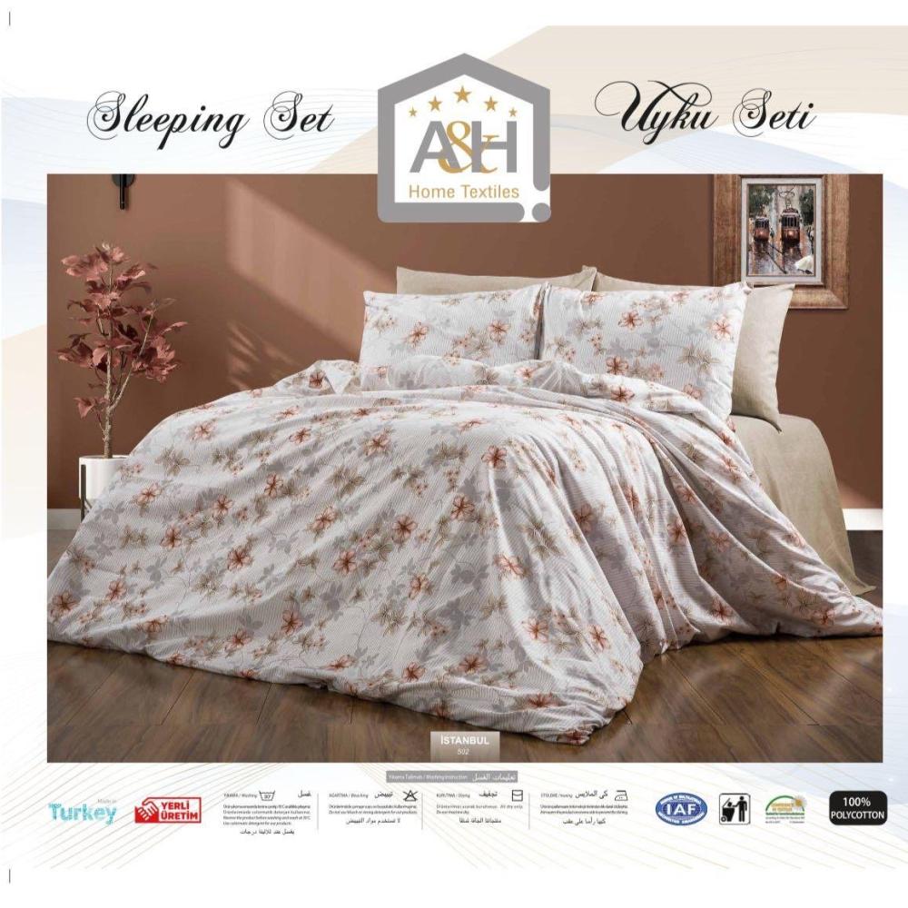 مفرش نفرين صيفي 8 قطع