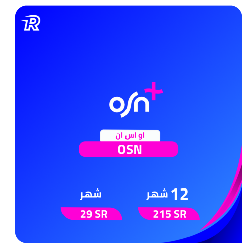 اشتراك Osn بريميوم 4k خاص