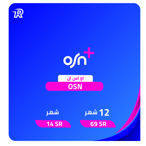 اشتراك Osn بريميوم 4k ( مشترك )