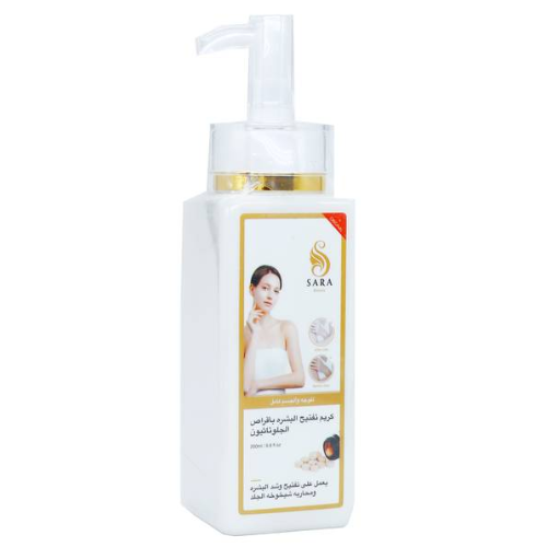 ساره بيوتي - كريم تفتيح الجسم المضاعف - 200 مل