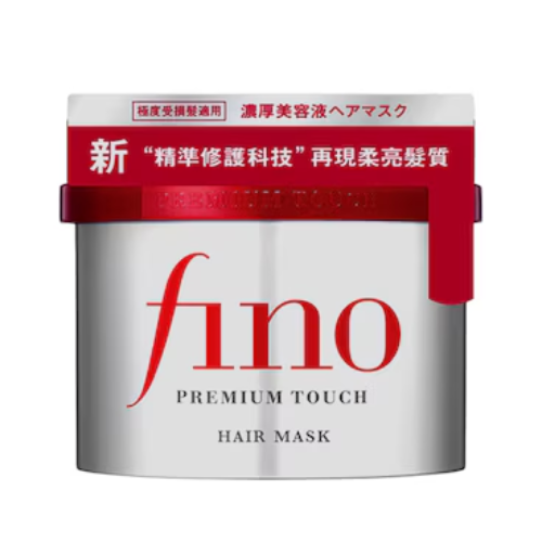 ماسك فينو لمعالجة الشعر من شيسيدو 230 جم