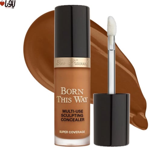 كونسيلر بورن ذس واي Toffee من توفيسد 13.5 مل
