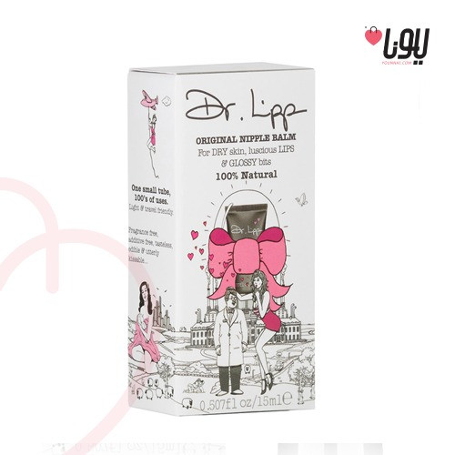 د.ليب - مرطب اوريجينال نيبل متعدد الاستعمالات  15 مل