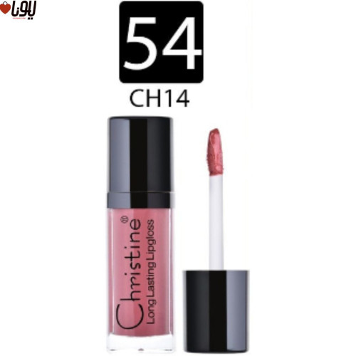 روج سائل مطفي من كرستين W54