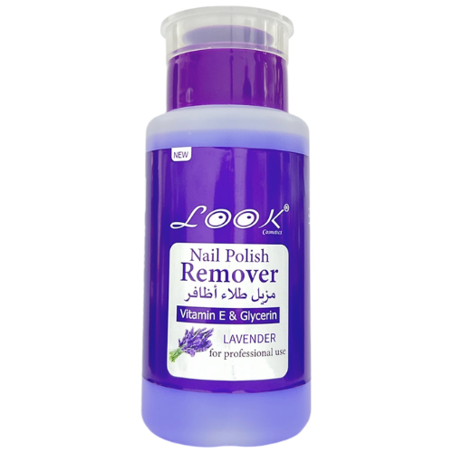 لوك - مزيل طلاء الأظافر باللافندر  175مل