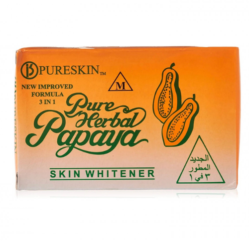 بيورسكين - صابون الببايا 1X3 لتبيض الجلد  135 جرام