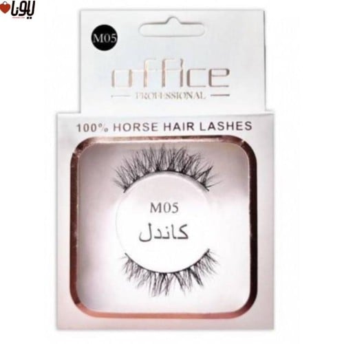 رموش شعر طبيعي فريدة M05 من أوفيس